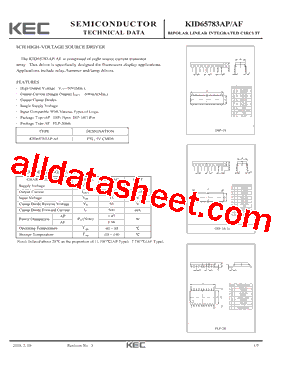 KID65783AP型号图片
