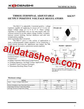 KK1117-1.8型号图片