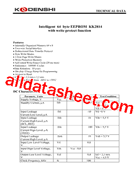 KK2814型号图片