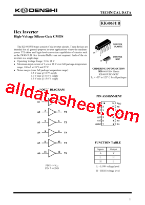 KK4069UB型号图片