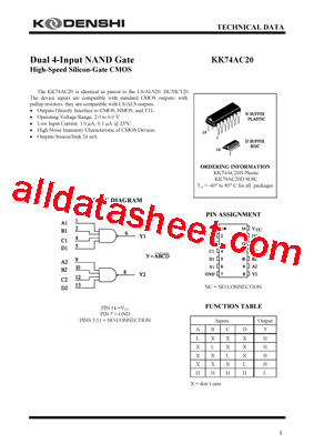 KK74AC20型号图片
