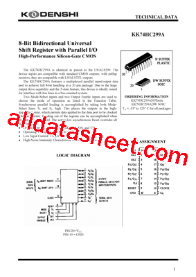 KK74HC273A型号图片