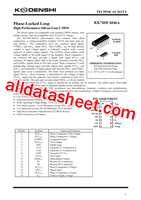 KK74HC4046A型号图片