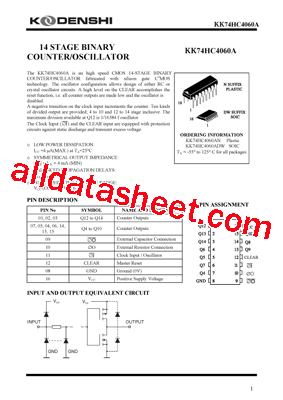 KK74HC4060ADW型号图片
