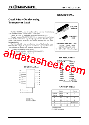 KK74HCT373A型号图片
