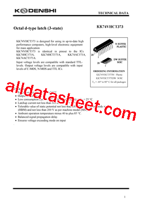 KK74VHC373型号图片