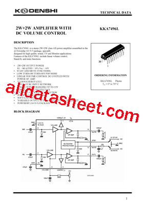 KKA7496L型号图片