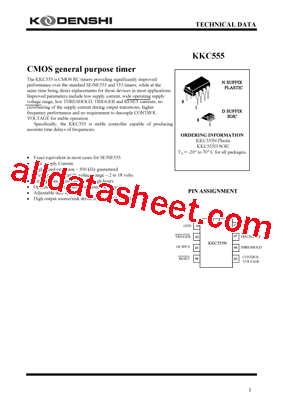 KKC555D型号图片