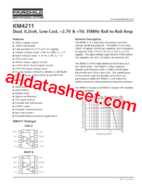 KM4211IM8型号图片