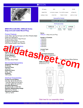 KMDLAX-5P型号图片