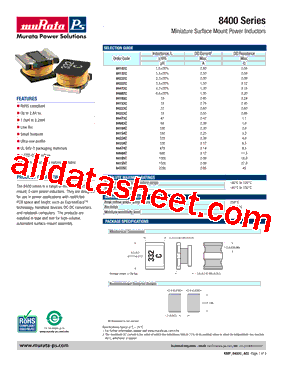 KMP_8400型号图片