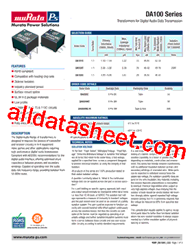 KMP_DA100型号图片