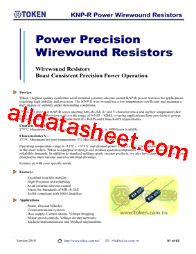 KNP-R3AU100RCTB型号图片