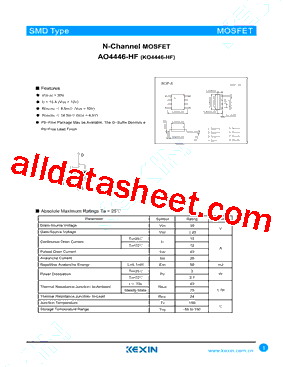 KO4446-HF型号图片