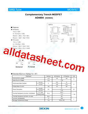 KO4604型号图片