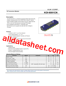 KOI-6001CN型号图片