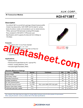 KOI-6702ATS型号图片