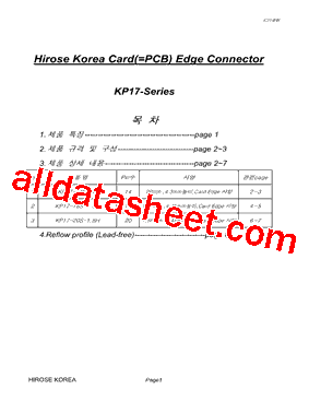 KP17型号图片