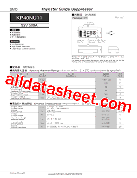 KP40NU11型号图片