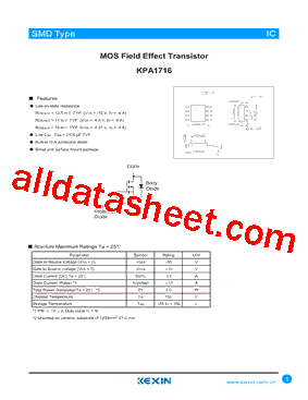 KPA1716型号图片
