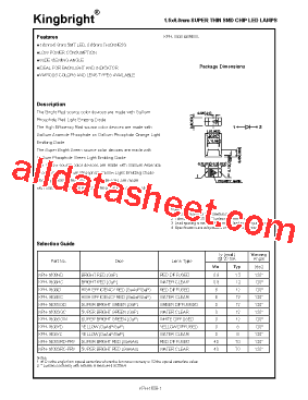 KPH-1608SGC型号图片