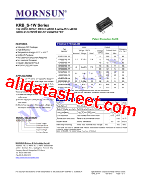 KRB0312S-1W型号图片