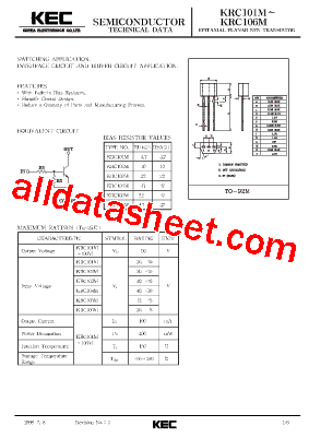 KRC101M型号图片
