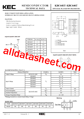 KRC646T型号图片