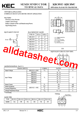 KRC851U型号图片