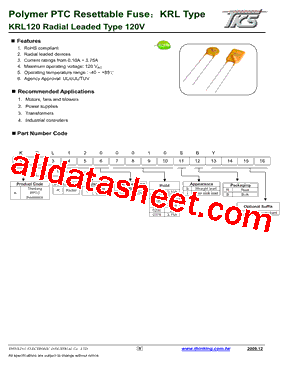 KRL1200200型号图片