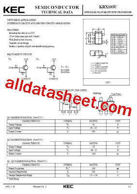 KRX103U型号图片