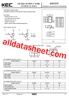 KRX202U型号图片
