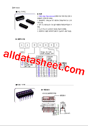 KSD02J型号图片