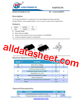 KSMT457N型号图片