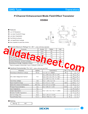 KSS84型号图片