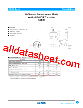 KSS87型号图片