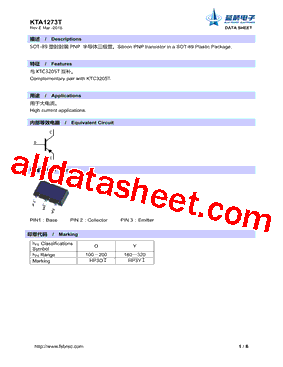 KTA1273T型号图片
