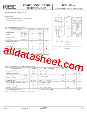 KTA1659A型号图片