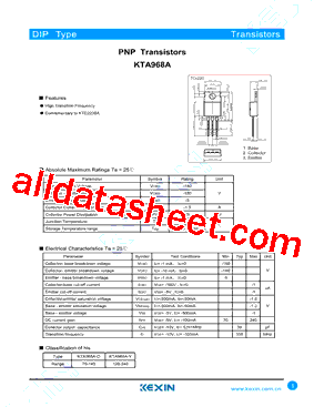 KTA968A型号图片