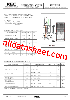 KTC3217型号图片