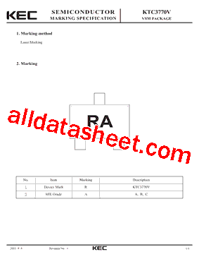 KTC3770V型号图片
