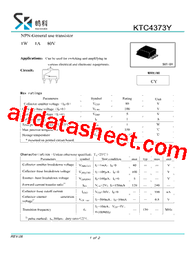 KTC4373Y型号图片