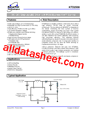 KTD2500型号图片