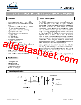 KTD251EHD-TR型号图片