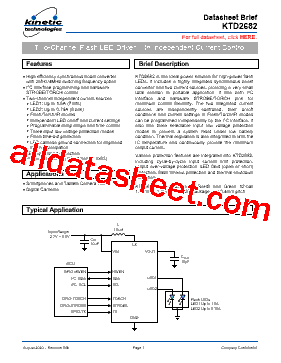 KTD2682型号图片