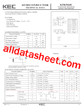KTK5164U型号图片