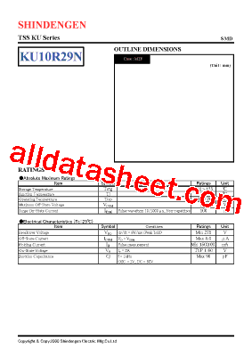 KU10R29N型号图片