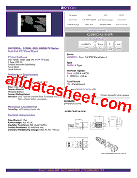 KUSB67X-AS1N-2-PM型号图片