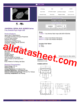 KUSBEX-ASFS1N-W型号图片