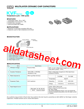 KVF101L334M32NLT00型号图片